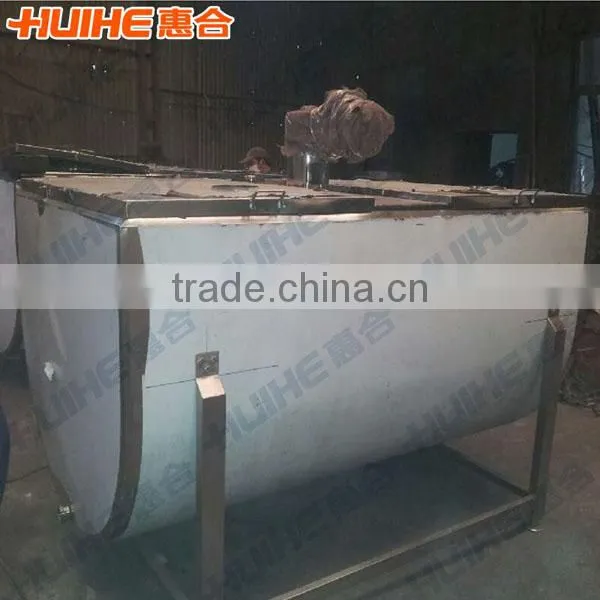 Milk Processing Tank