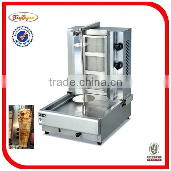 Guangzhou Jieguan Gas Shawarma Machine GB-950 0086-13632272289 photo-2