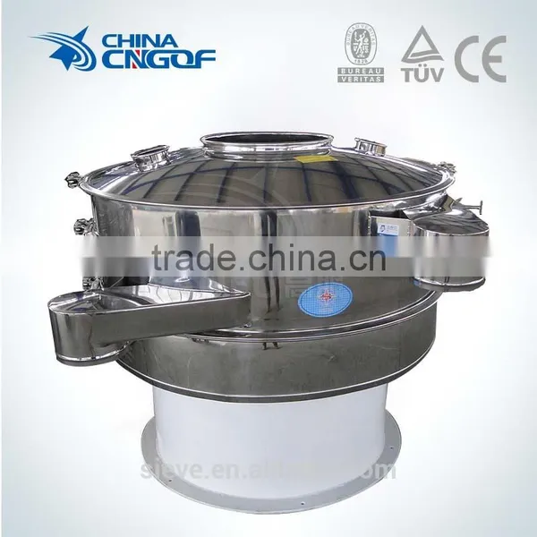 Sound Sifter Machine for Sunflower Seeds With Heat-proof Motor