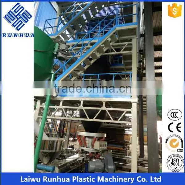 LDPE Mailing Bag 2 Layer Film Blowing Machine photo-6