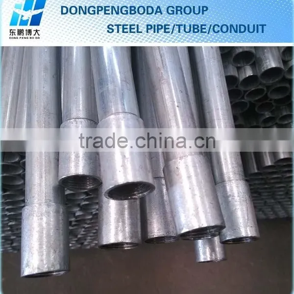 Decorative Conduit Electrical Pipe photo-2