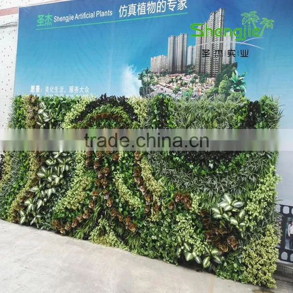 SJLJ013678 18 Square Meters Artificial Green Wall With Plant for Wall Decoration photo-4