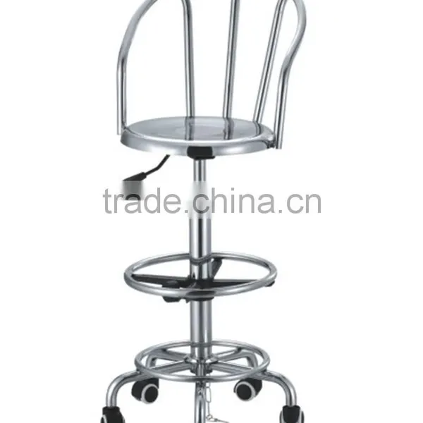 Barstool With Backrest photo-2