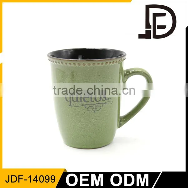 Drinkware Embossed 12oz Coffee Mug Gift Box Cup, Mugs and Cups photo-2