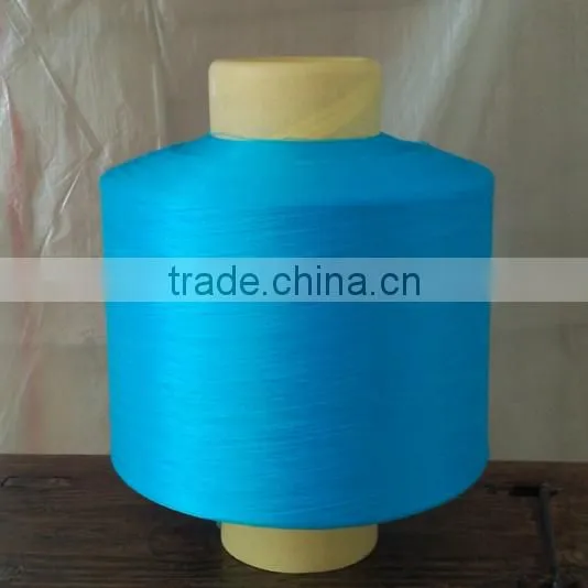 Good Quality PA 6 Yarn, High Elastic Nylon Yarn DTY 70D/24F For Knitting Fabric/Socks photo-2
