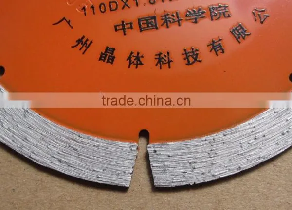 110mm Diamond Sintered Segment Saw Blade Granite Stone Cutting Blade photo-3