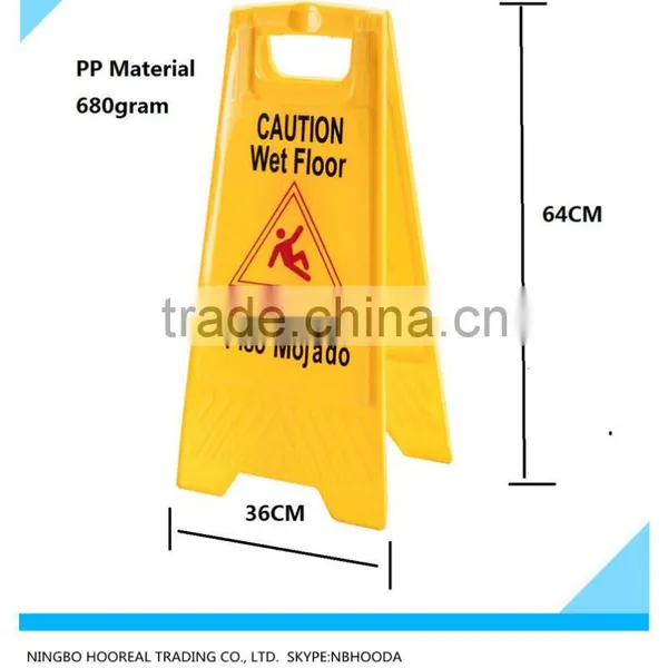 Caution Wet Floor Sign Caution Wet Floor Folding Safety Sign