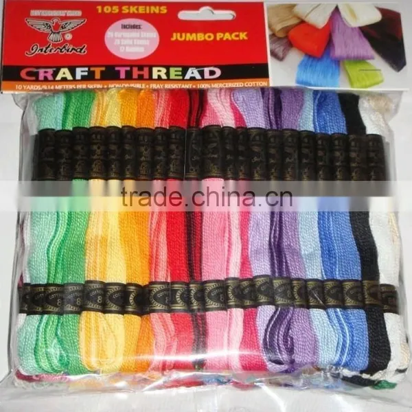 100% Similar DMC 447 Cotton Thread,cross Stitch,312cotton Thread,skein,yarn,knitting Yarn.making Yarn,hand Making Yarn.set.022-0 photo-4