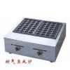 Gas Fish Grill