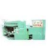 Sell Concrete-bar Fence Welding Machine