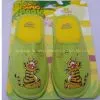 SUPPLY CHILDREN SLIPPER
