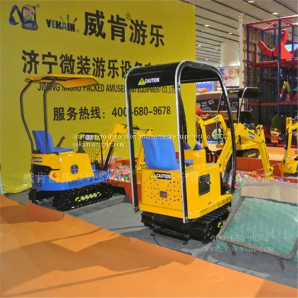 In 2017, we Sell Interesting Children Excavator Children's Amusement Excavators photo-2