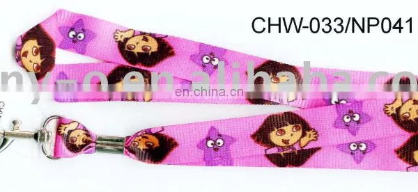 Lanyard
