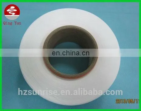 AA Grade Spandex Yarn 20D Factory Direct Sale Used Clothing photo-4