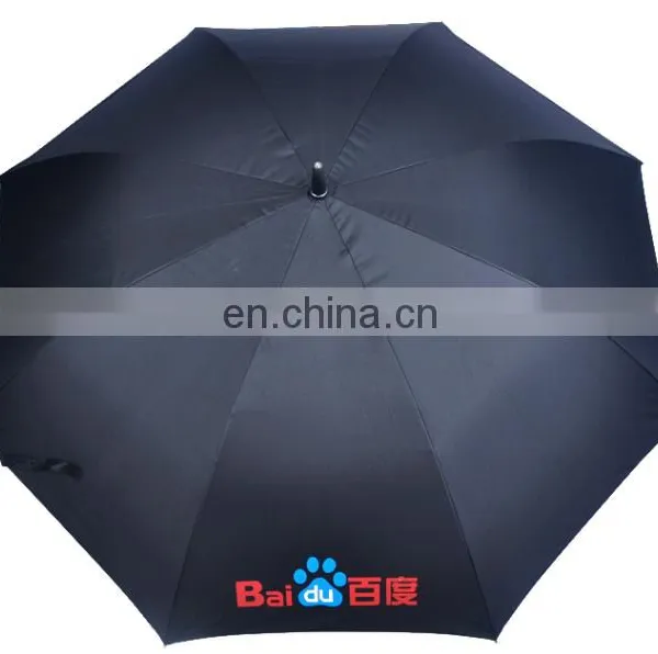 19 Inch Foldable Super Mini Travel Pocket Umbrella photo-5