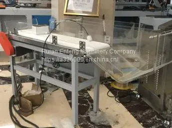 Paper Straw Collecting Machine