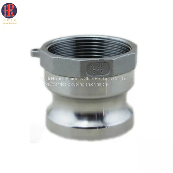 Type A Stainless Steel Camlock Coupling