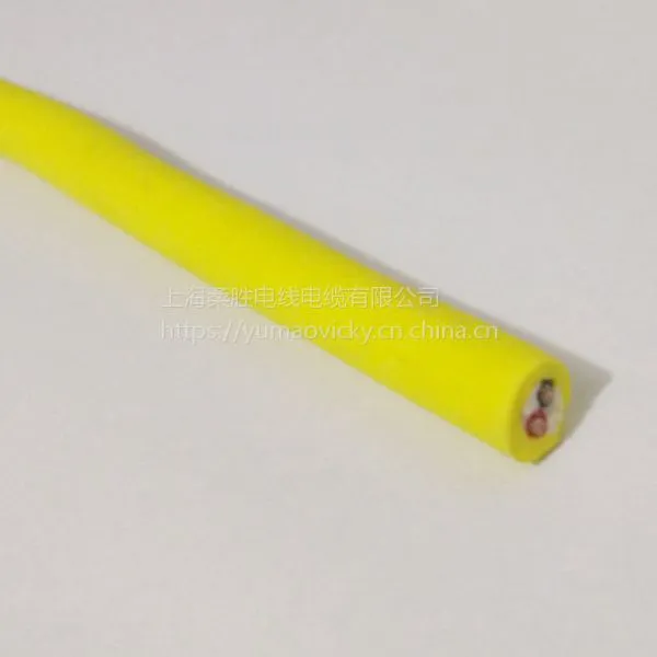 Copper Wire Zero Buoyancy Power Cable Electrical Flex Cable photo-3