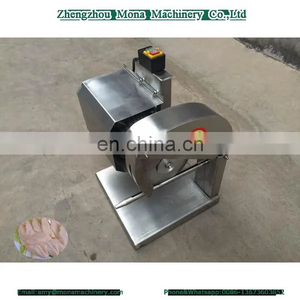 Poultry Cutter|Poultry Cube Cutter|Chicken Meat Separating Machine photo-3
