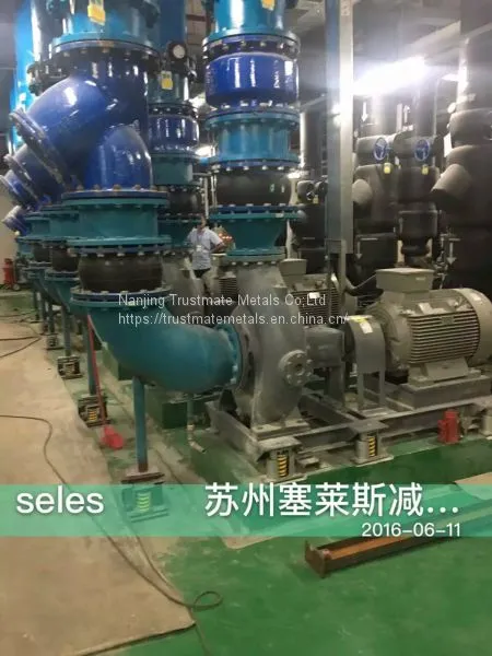 Spring Vibration Isolator-Damping Vibration Isolator-Air Condition Vibration Isolator-fan Vibration Isolator-Generator Vibration Isolator photo-2