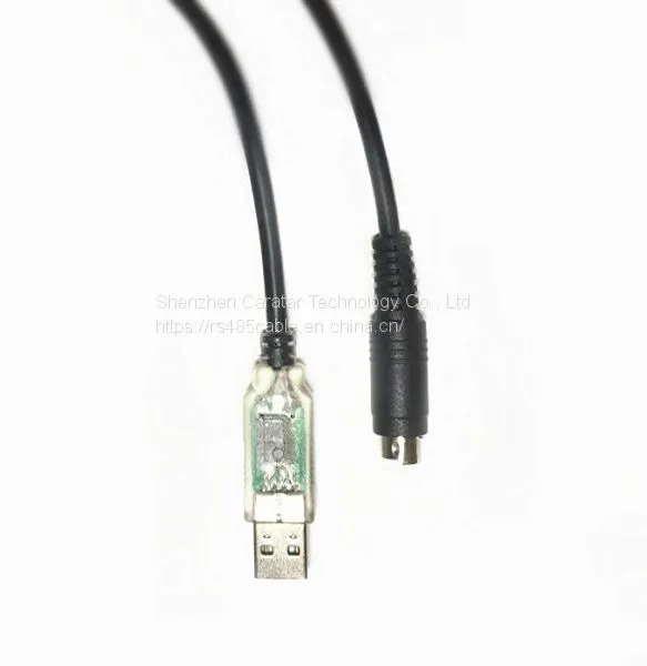 FTDI Chipset Usb Rs223 DIN6pin 8P 12Pin Adapter Male Cable photo-4