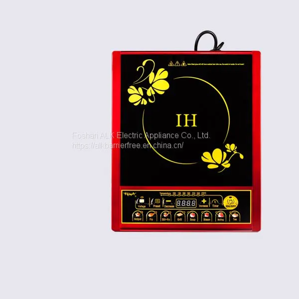 Electric Portable Induction Cooker With Voice Prompt and Braille photo-5