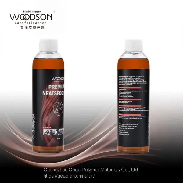 Neatsfoot Oil for Boots ,shoes ,harness photo-2