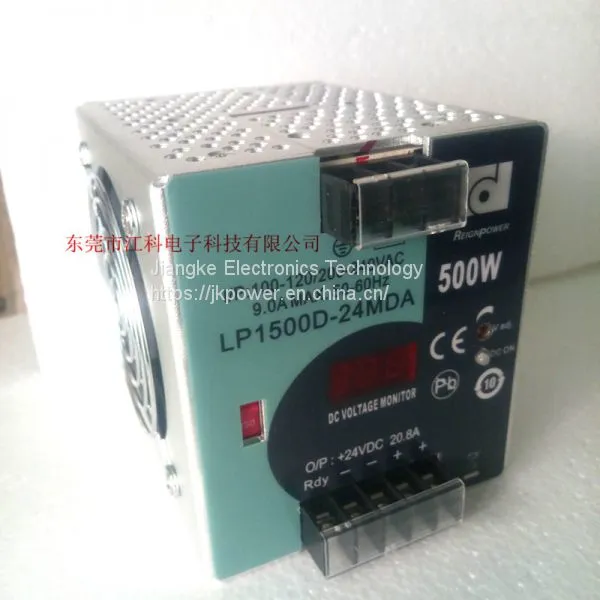 LP1500D-24MDA/500W24V20.8A REIGNPOWER SWITHING POWER SUPPLY DIN RAIL DISPLAY