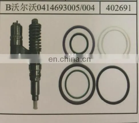 Diesel Fuel Repair Kit for Volvo Unit Pump 0414693005 0414693004