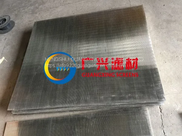Flat Panels and Cylindrical Screen of Welded Profile Wire Screen photo-4