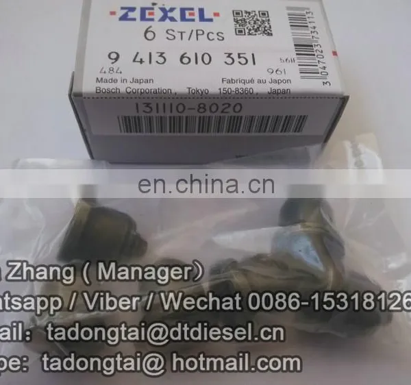 Высококачественный вентиль типа D 9413610351 131110-8020 A61 photo-2