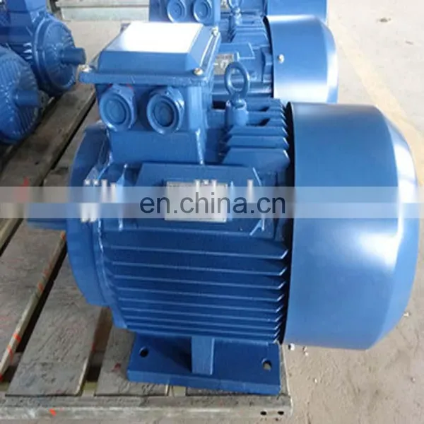 Ventilateur Pour Moteur Asynchrone Monophase Motor photo-5
