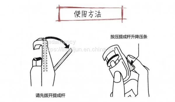 Eyelash Curler photo-3