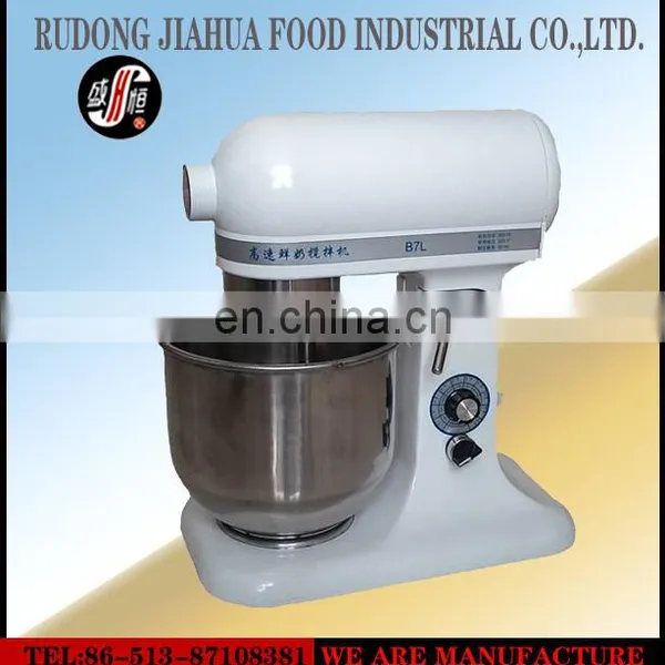 Hot Selling New Design Electric Ice Cream Egg Milk Mixer photo-2