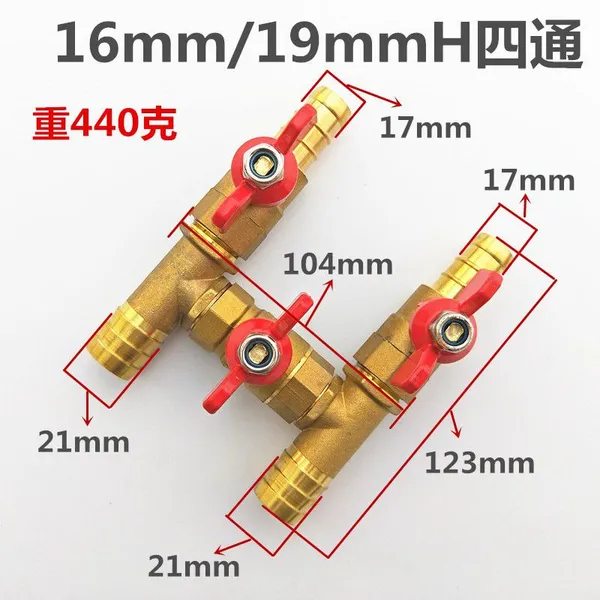 Automobile Air Conditioning Valve 16/19mm Heater Valve Four-way Valve Heating Valve Automobile Four-way Valve photo-2