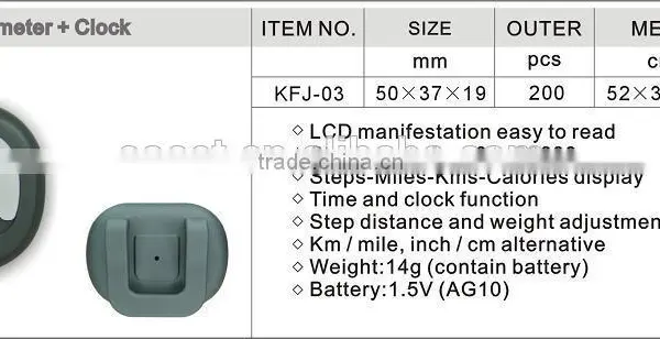 Hot Sale Cocet Cheapest Pedometers for Kids Multifunction Digital Soccer Accelerometer Pedometer Health Care Pedometer photo-3