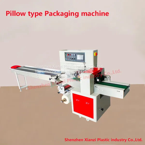 Pillow Type Packaging Machine