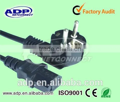 220v PC computer power plug