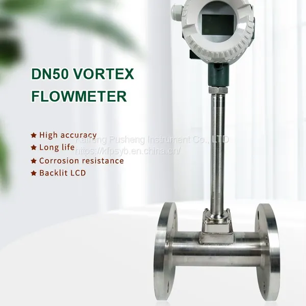 Temperature and pressure compensation vortex flowmeter is specially used to measure gas flow accurately