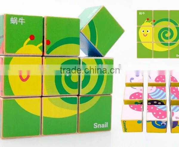 Promotional 9 Pcs Children's Educational Toys Games Kids Cube Block Puzzle Cubic Fun 3d Wooden Block Puzzle 3d Cube Puzzle Game Quality Choice photo-4