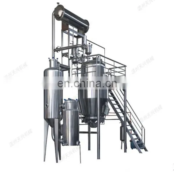 Kiwi Fruit Vinegar 1Ton per Day Fruit Vinegar Liquid Fermentation Plant photo-5