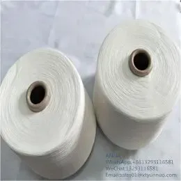 300D 60F Viscose Rayon Filament Yarn