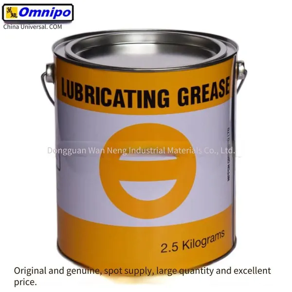 Idemitsu Ntg Japanese Grease Niglube Rx-2 Caliper Grease for Brakes photo-2