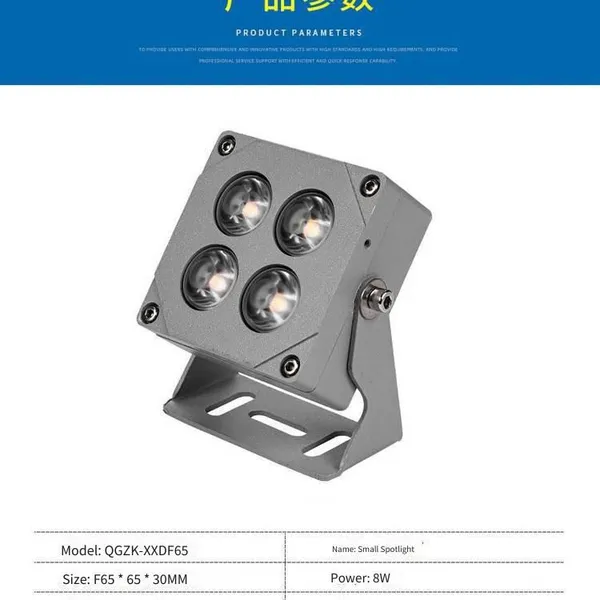 8w Die-cast Aluminum Small Spotlight, Outdoor Waterproof Led Floodlight for Lighting Projects, Qiaoguang Lighting photo-3