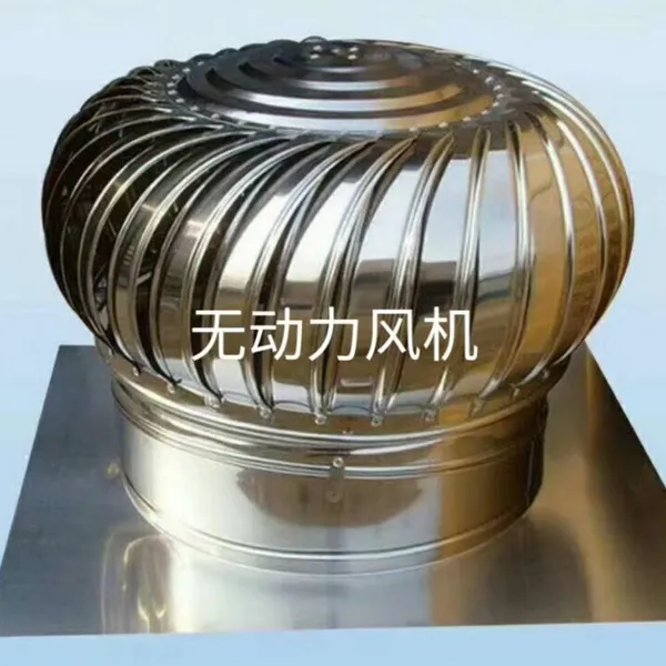VentilatorStainless Steel Roof Fan