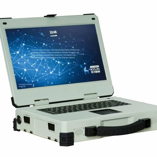 the Tg-jg-d2000xm Portable Rugged Computer is a 15.6-inch Rugged Portable Terminal Notebook