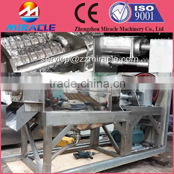 Coconut Milk Making Machine, Stainless Steel Coconuts Extracting Machine, Produce Coconuts Milk Process Machine photo-3
