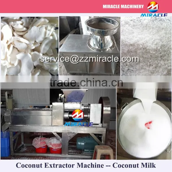 304 Stainless Steel Coconut Milk Extractor Machine/coconut Milk Grinding Machine From Crushed Coconut Meat (+8618503862093) photo-3