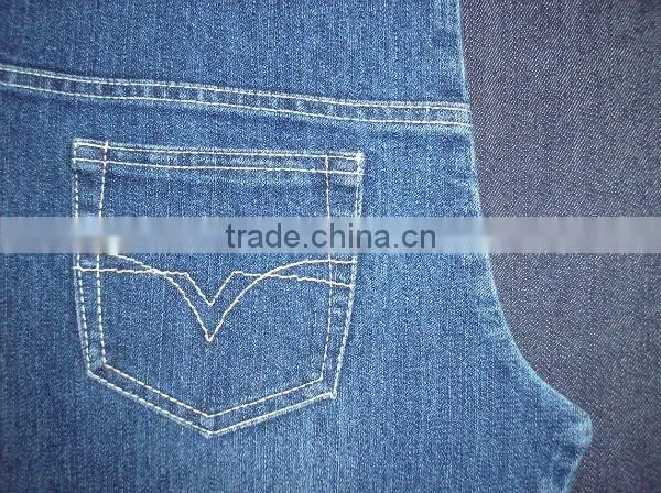 KL-832 Tencel Soft Stretch Jeans Denim Fabric