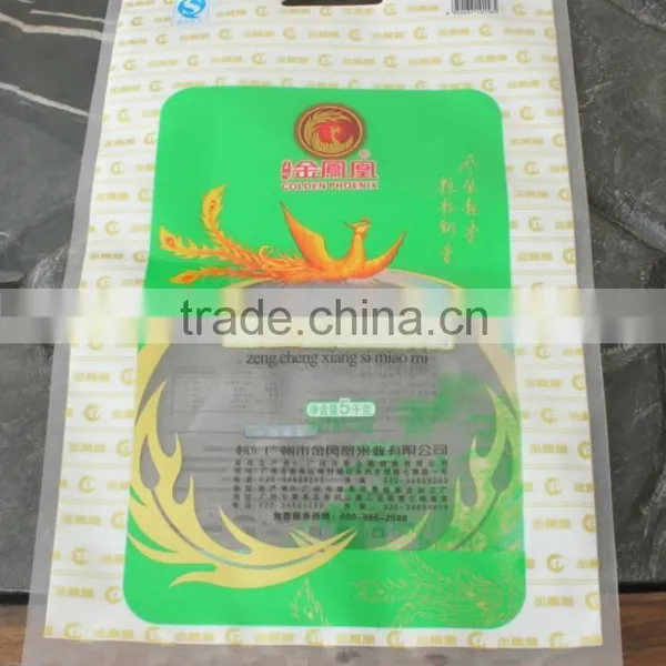 Plastic Packaging Bag